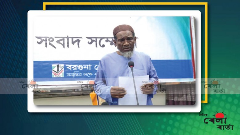 ভূমিহীন জব্বারের দোকান ঘর দখল করে নিল জেবু চৌধুরী