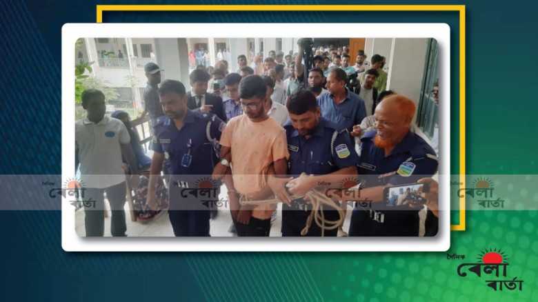 জামালপুরে স্ত্রীকে হত্যার দায়ে স্বামীর মৃত্যুদন্ড