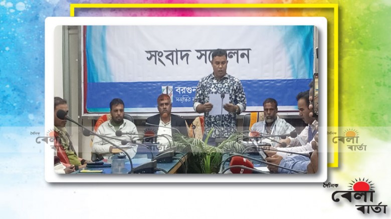 বিএনপি নেতার বিরুদ্ধে আরেক নেতার চাঁদা দাবি ও মারধরের অভিযোগ