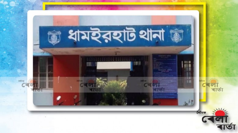 নওগাঁয় বিস্কুটের লোভ দেখিয়ে শিশুকে ধর্ষণ, অভিযুক্ত কিশোর আটক