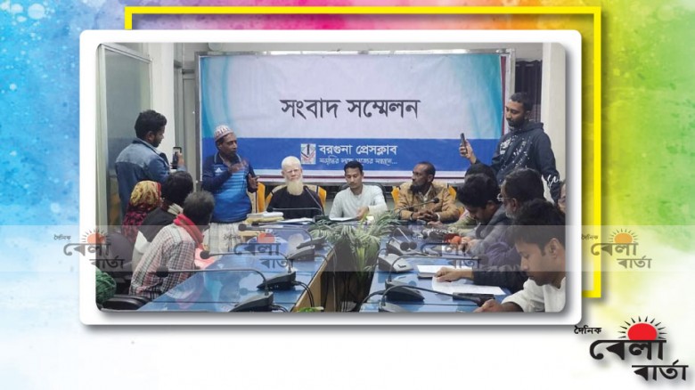 পুলিশ কর্মকর্তা ছেলে ও পুত্রবধূর ক্ষমতার প্রভাবে বাবার হয়রাণি